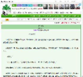 《曙光微亮》陳拾贝　^第46章^ 最新更新:2025-03-17 22:35:25 晋江文学城
