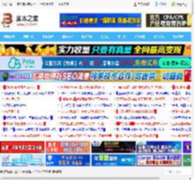 AMD锐龙7 9700X板U套装推荐:轻松获得仅次于9800X3D的游戏性能_CPU_硬件教程_脚本之家