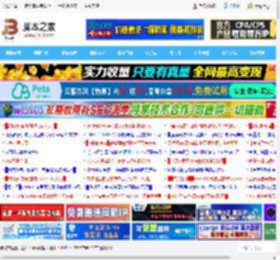 游戏创作俱佳! AORUS GeForce RTX 5070 MASTER超级雕12G显卡测评_显卡_硬件教程_<strong>脚本</strong>之家