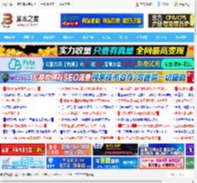 Win11 更新 KB5053598 出问题: 意外卸载Copilot 助手_windows11_Windows系列_操作系统_<strong>脚本</strong>之家