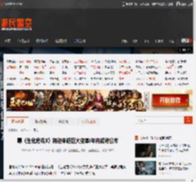 曝《生化危机9》将迎来超巨大变革!年内或将公布 _ 游民星空 GamerSky.com