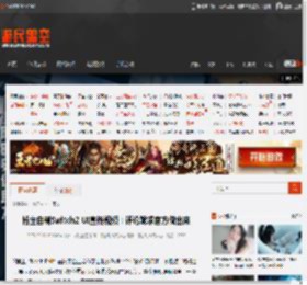 博主自制Switch2 UI宣传视频：评论跪求官方做出来 _ 游民星空 GamerSky.com