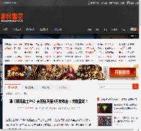 曝《银河战士P4》亮相任天堂4月发布会：惊艳登场！ _ 游民星空 GamerSky.com