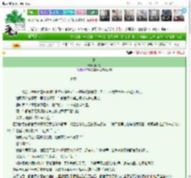 《赌》猴子星　^第52章^ 最新更新:2025-03-18 04:08:58 晋江文学城