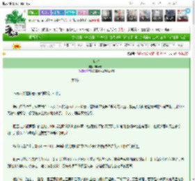 《山鬼》零点十一　^第75章^ 最新更新:2025-03-18 06:00:00 晋江文学城