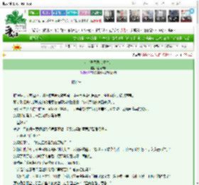 《女官异闻录（重生）》温酒启帆　^第16章^ 最新更新:2025-03-18 03:00:00 晋江文学城