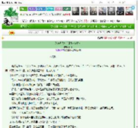 《系统逼我妙手回春（穿越）》相才　^第4章^ 最新更新:2025-03-18 03:05:34 晋江文学城