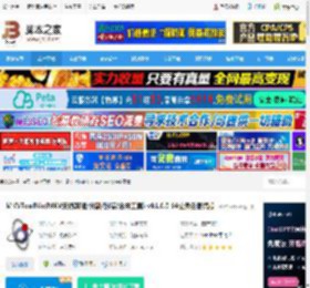 MKVToolNix 64位下载 MKVToolNix(MKV无损剪辑/分割/封装/合并工具) v91.0.0 64位绿色便携版 下载-<strong>脚本</strong>之家