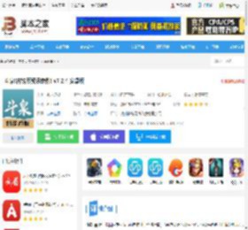 斗泉<strong>APP</strong>下载 斗泉(古钱币资讯软件) v7.2.4 安卓版 下载-脚本之家