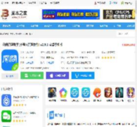 开问管理助手<strong>APP</strong>下载 开问管理助手(小程序管理软件) v2.9.1 安卓手机版 下载-脚本之家