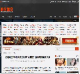 光追问世7年仍未成为玩家"必需品" 提升有限硬件太贵 _ 游民星空 GamerSky.com