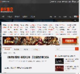 《鬼武者2复刻》新短片公布：沉迷酒色的佛门光头 _ 游民星空 GamerSky.com