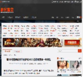 曝3D马里奥新作不会护航NS2 但仍有望第一年发售 _ 游民星空 GamerSky.com