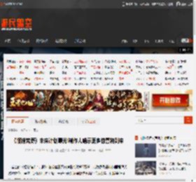 《怪猎荒野》未来计划曝光!制作人暗示更多惊喜将到来 _ 游民星空 GamerSky.com