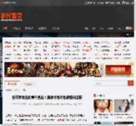 宝可梦商店向黄牛宣战！撕掉卡包外包装塑料薄膜 _ 游民星空 GamerSky.com