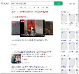 女子用牙膏做火鸡面吃两碗_360搜索