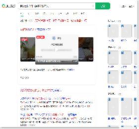 男孩为救父母向骗子转账77次_360搜索