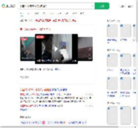 美国2岁幼童开枪打伤同胞胎_360搜索