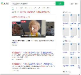2岁宝宝因大人亲吻左眼失明_360搜索