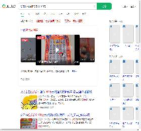 帮朋友兑奖顺手刮中100万_360搜索