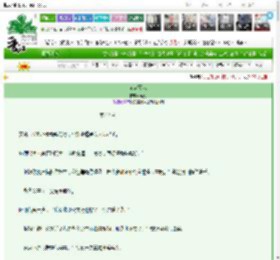 《东宫慕我》莺兔　^第47章^ 最新更新:2025-03-18 12:30:03 晋江文学城