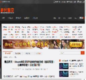 最后两天！Steam特别好评肉鸽幸存者游戏《我即军团：替身幸存者》折扣倒计时！ _ 游民星空 GamerSky.com