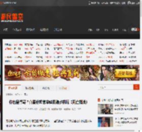 你也是弩哥？真爱粉奶爸带娃用跑步机玩《死亡搁浅》 _ 游民星空 GamerSky.com