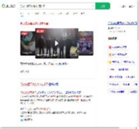 朋友结婚毒友随礼1克冰毒_360搜索