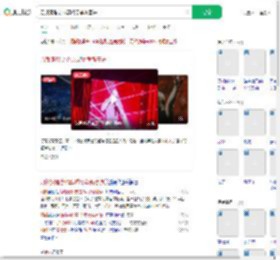 刀郎演唱会抢票成尽孝新赛道_360搜索