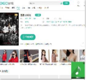 怒潮 (2023)-更新更全更受欢迎的影视网站-在线观看