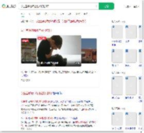 学生直呼老师姓名被打脸9下_360搜索