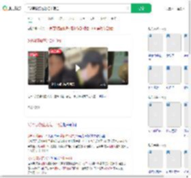 3岁男孩疑在浴缸中溺亡_360搜索