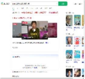 吃冻肉肚子疼吃药发现药过期_360搜索