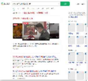 多家外卖平台被曝健康证造假_360搜索