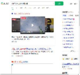 美称不会送自由女神像回法国_360搜索