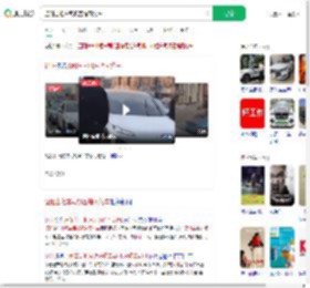 辽阳出租车司机围堵网约车_360搜索