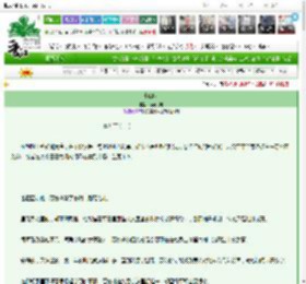 《小山河》棉花花糖　^第9章^ 最新更新:2025-03-20 18:26:27 晋江文学城