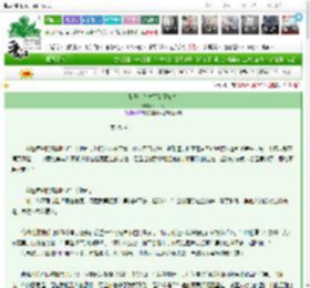 《骗子，你才不是秦始皇》茧中人　^第25章^ 最新更新:2025-03-20 19:00:00 晋江文学城