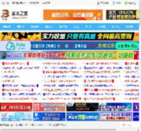 Win11 27818 Canary 预览版发布:主要提升系统安全性_windows11_Windows系列_操作系统_<strong>脚本</strong>之家