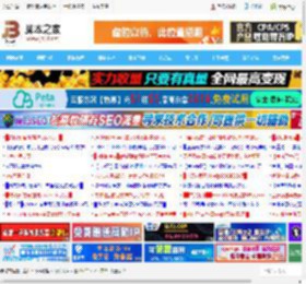 wps怎么批量求积? WPS文档中表格数据批量相乘求积的技巧_金山WPS_办公软件_软件教程_<strong>脚本</strong>之家