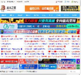 wps表格为什么行高改不了? 轻松解决WPS Word表格行高调整难题_金山WPS_办公软件_软件教程_<strong>脚本</strong>之家