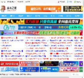 腾讯文档怎么转让权限? 腾讯文档转让文档所有权的教程_文件管理_软件教程_<strong>脚本</strong>之家