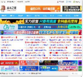 Win11预览版隐藏特性:新增硬件性能FAQ答疑区域_windows11_Windows系列_操作系统_<strong>脚本</strong>之家