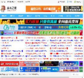 Win11预览版新升级:开始菜单右键新增左/右移动选项_windows11_Windows系列_操作系统_<strong>脚本</strong>之家