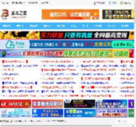Win11 26100.3613 RP 预览版发布:附KB5053656完整更新日志_windows11_Windows系列_操作系统_<strong>脚本</strong>之家
