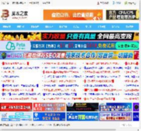 Win11安装时候怎么动加载网卡驱动? win11手动安装网卡驱动的教程_windows11_Windows系列_操作系统_<strong>脚本</strong>之家