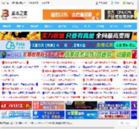 跨设备共享能关吗? Windows系统关闭跨设备就近共享功能的技巧_windows_Windows系列_操作系统_<strong>脚本</strong>之家