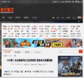 《AC影》为玩家提供线性正典体验 但会缺失浪漫选择 _ 游民星空 GamerSky.com