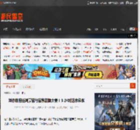 刘亦菲担任鸿蒙智行智界品牌大使！3.24对话余承东 _ 游民星空 GamerSky.com