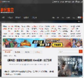 《黑神话》官推发文感谢获奖 Xbox玩家：问了没啊 _ 游民星空 GamerSky.com